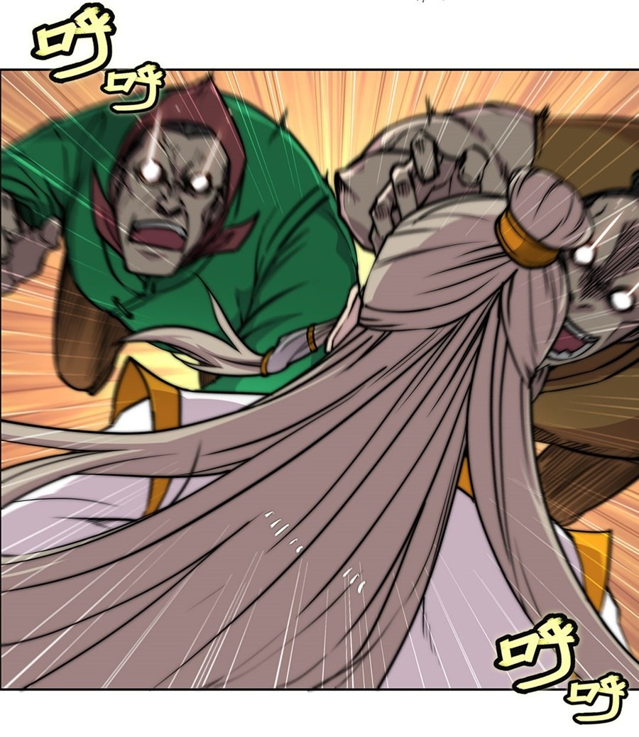The Master of Martial Arts Retired Life Chapter 97 page 37 - Chapter 97