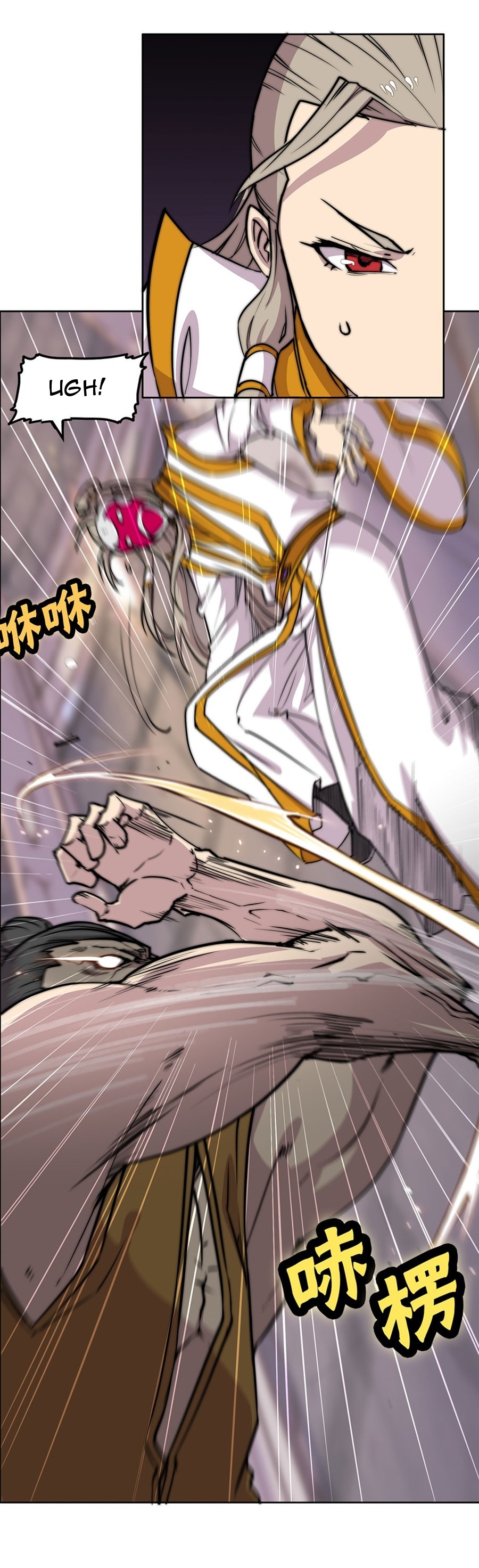 The Master of Martial Arts Retired Life Chapter 97 page 39 - Chapter 97
