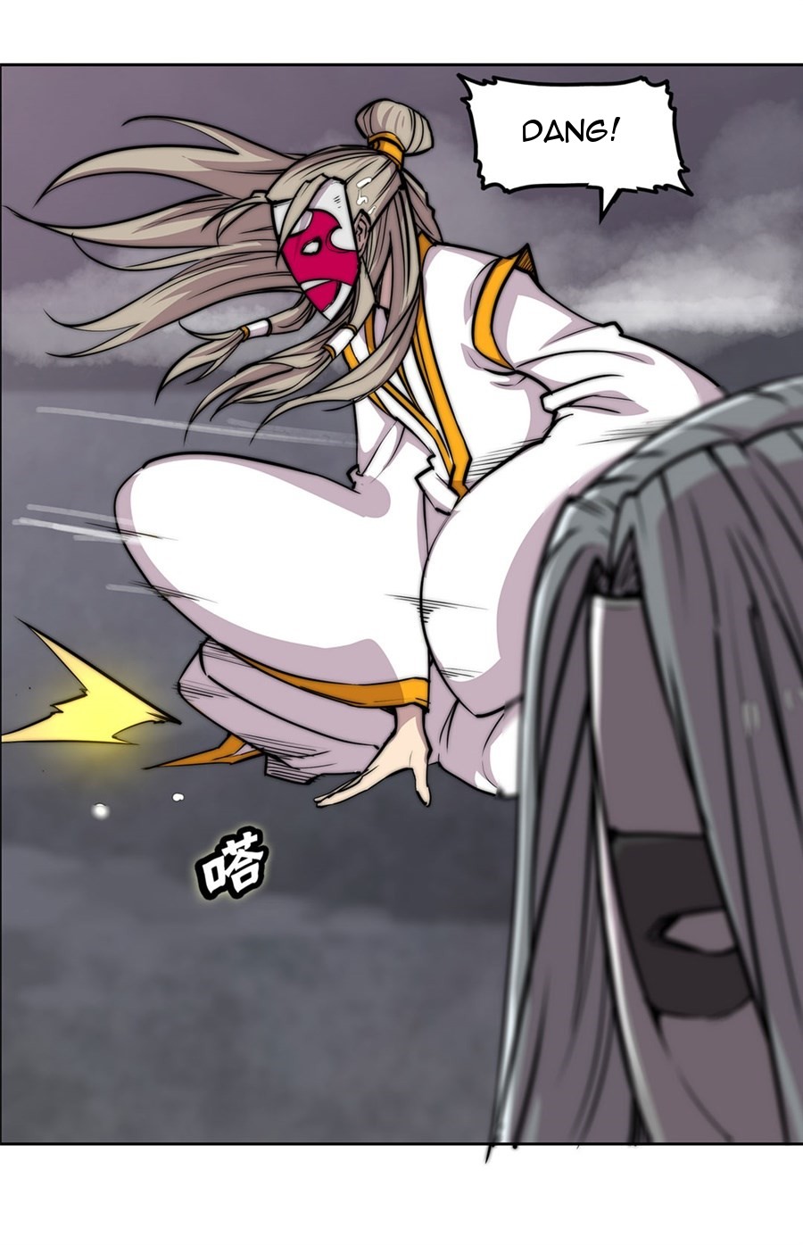 The Master of Martial Arts Retired Life Chapter 97 page 40 - Chapter 97