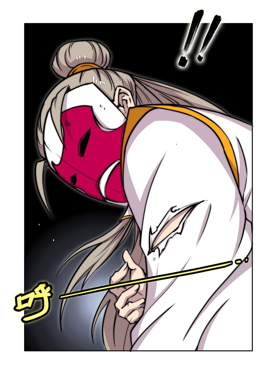 The Master of Martial Arts Retired Life Chapter 97 page 41 - Chapter 97