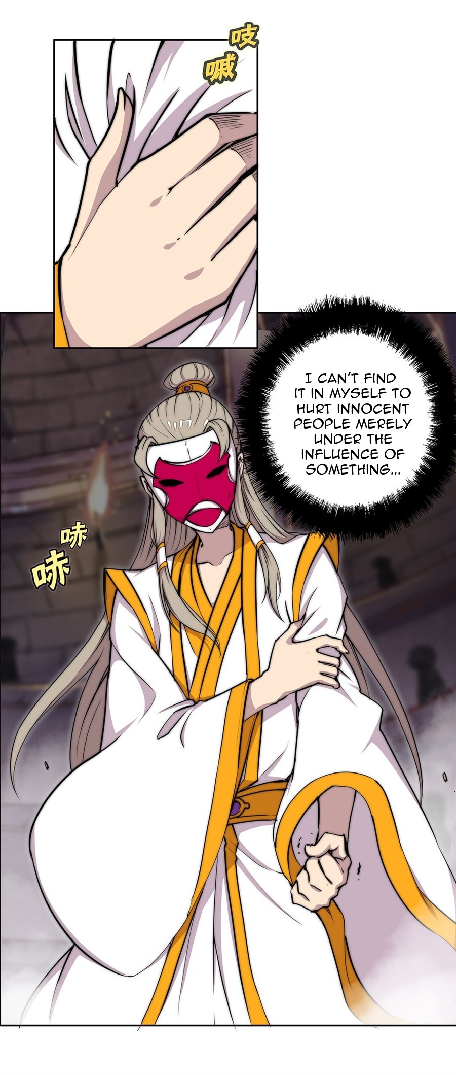 The Master of Martial Arts Retired Life Chapter 97 page 42 - Chapter 97