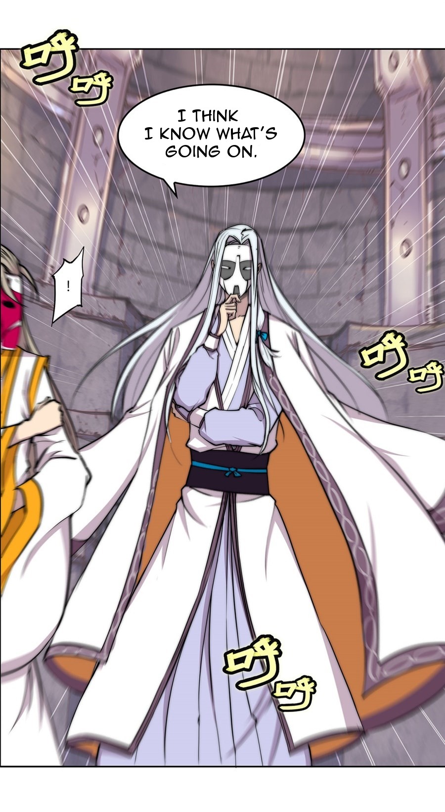 The Master of Martial Arts Retired Life Chapter 97 page 45 - Chapter 97