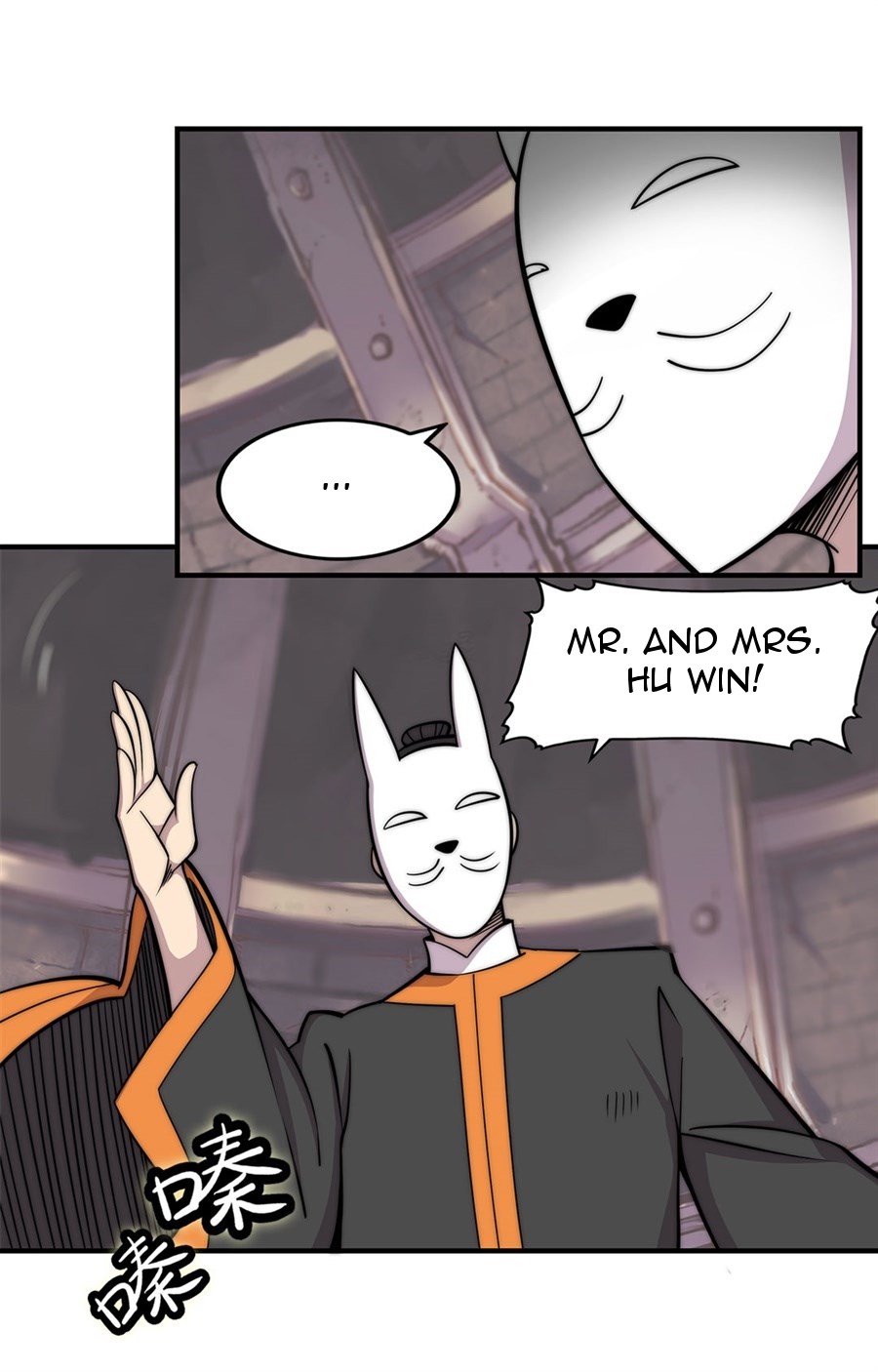The Master of Martial Arts Retired Life Chapter 98 page 22 - Chapter 98
