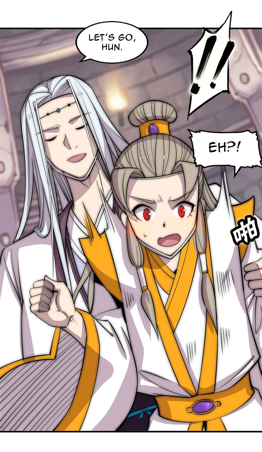 The Master of Martial Arts Retired Life Chapter 98 page 27 - Chapter 98