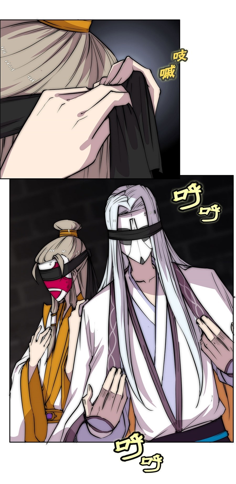 The Master of Martial Arts Retired Life Chapter 98 page 34 - Chapter 98