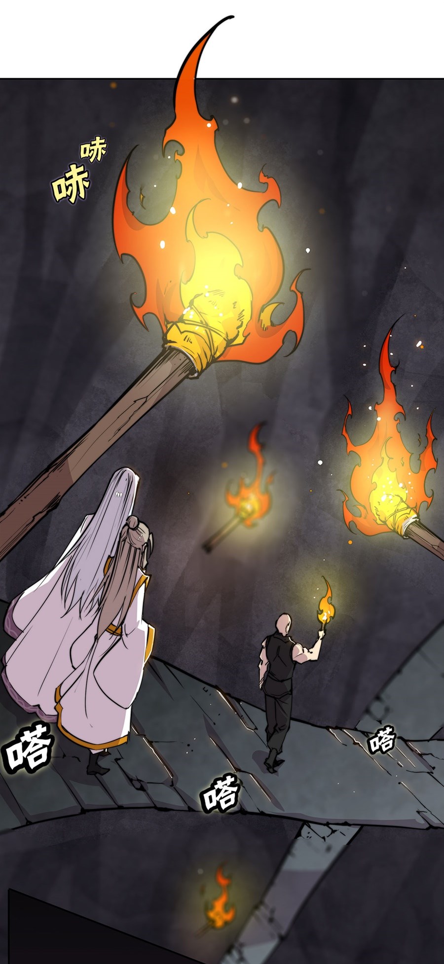 The Master of Martial Arts Retired Life Chapter 98 page 36 - Chapter 98