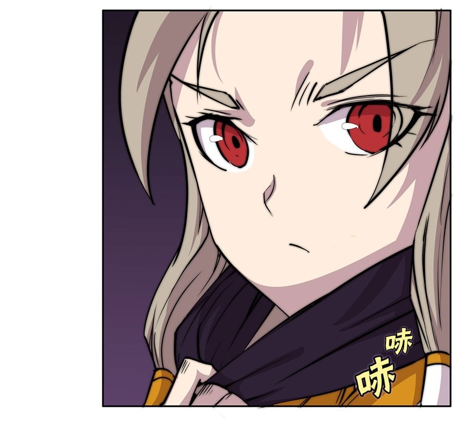 The Master of Martial Arts Retired Life Chapter 98 page 40 - Chapter 98