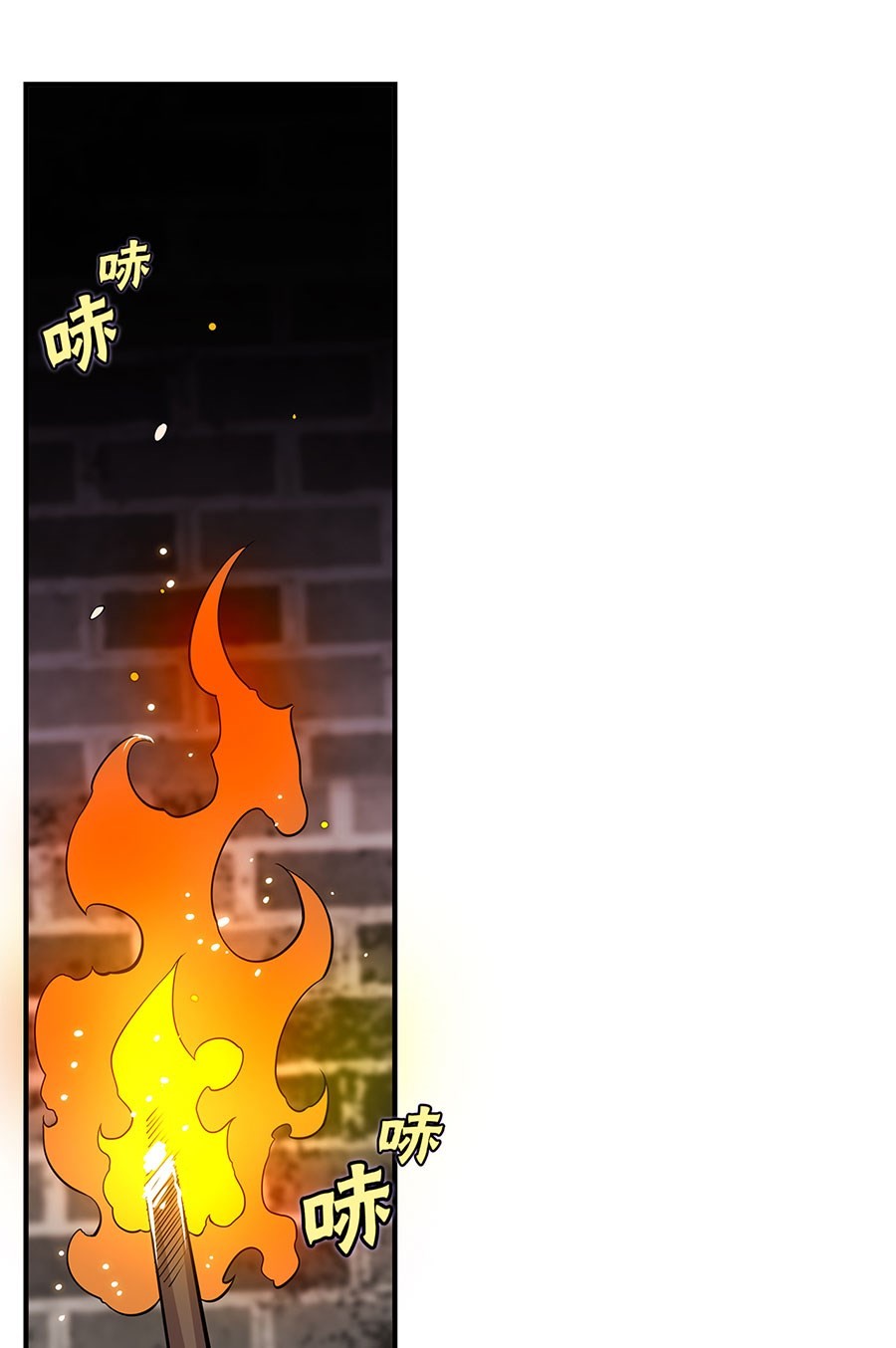 The Master of Martial Arts Retired Life Chapter 99 page 25 - Chapter 99