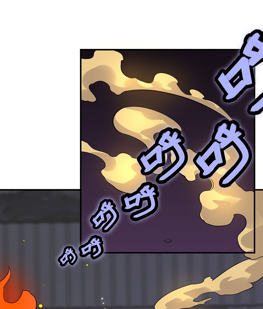 The Master of Martial Arts Retired Life Chapter 99 page 27 - Chapter 99