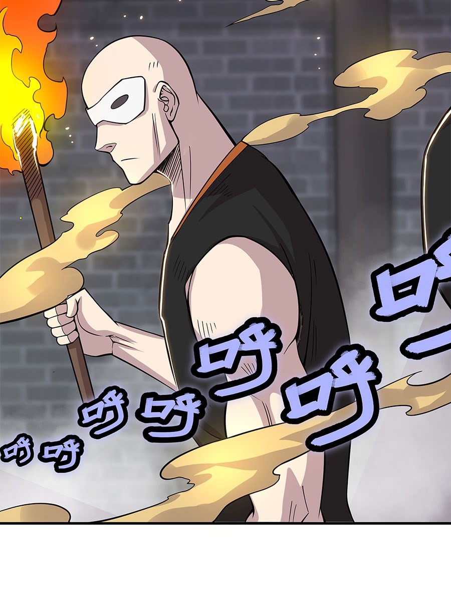 The Master of Martial Arts Retired Life Chapter 99 page 28 - Chapter 99
