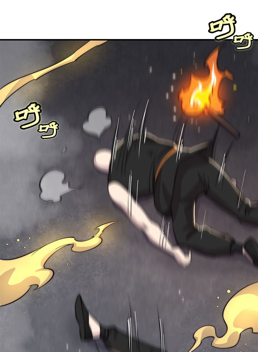 The Master of Martial Arts Retired Life Chapter 99 page 30 - Chapter 99