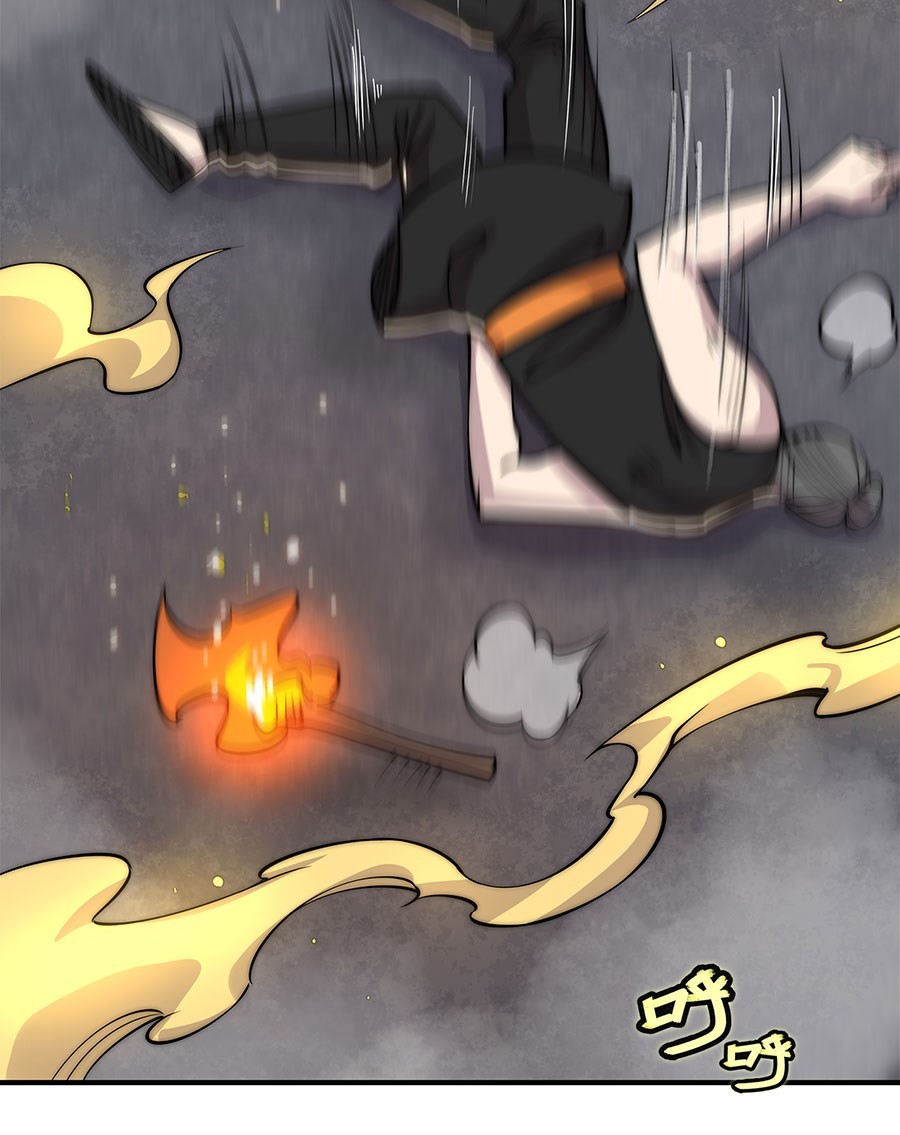 The Master of Martial Arts Retired Life Chapter 99 page 31 - Chapter 99