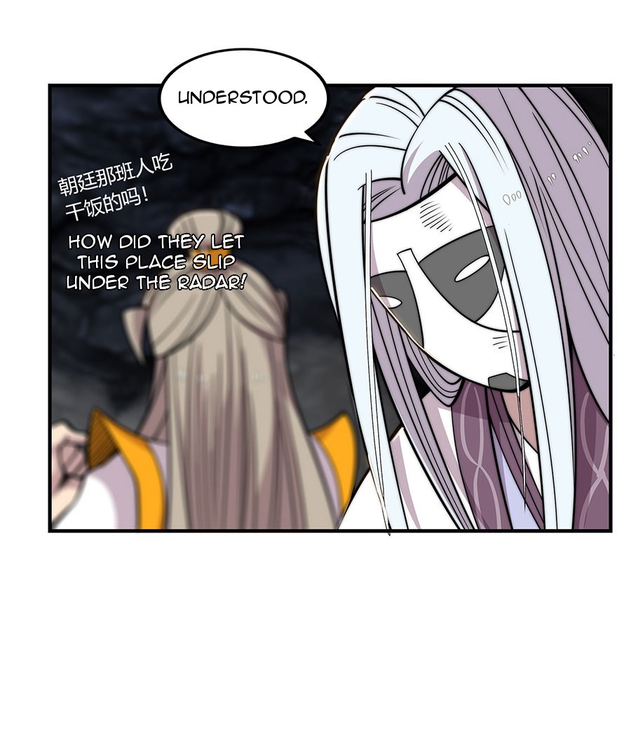 The Master of Martial Arts Retired Life Chapter 99 page 6 - Chapter 99
