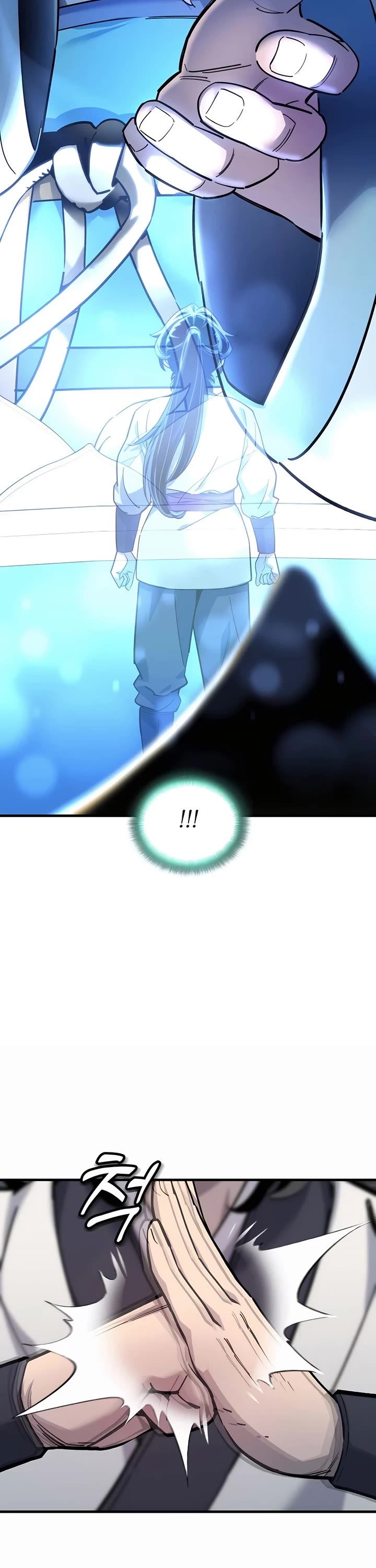 The Masters Have Subscribed Chapter 1 page 104 - Chapter 1
