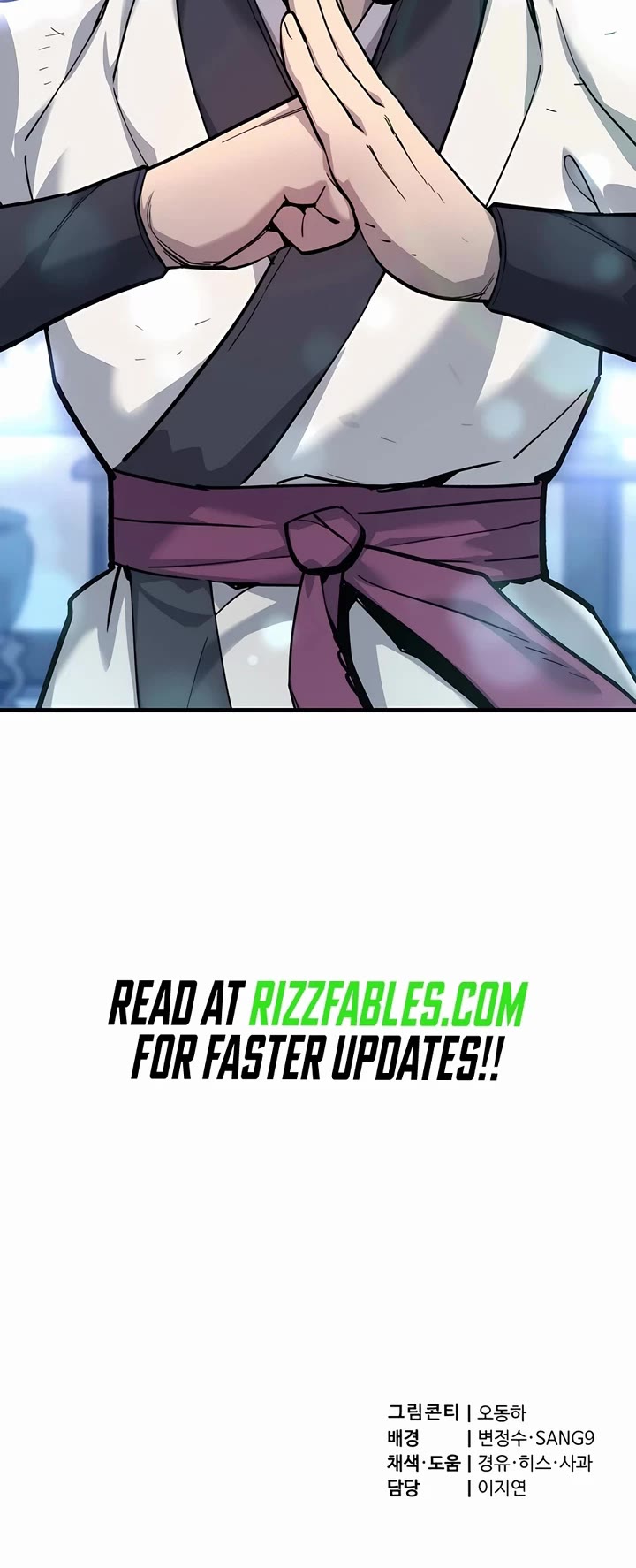 The Masters Have Subscribed Chapter 1 page 106 - Chapter 1