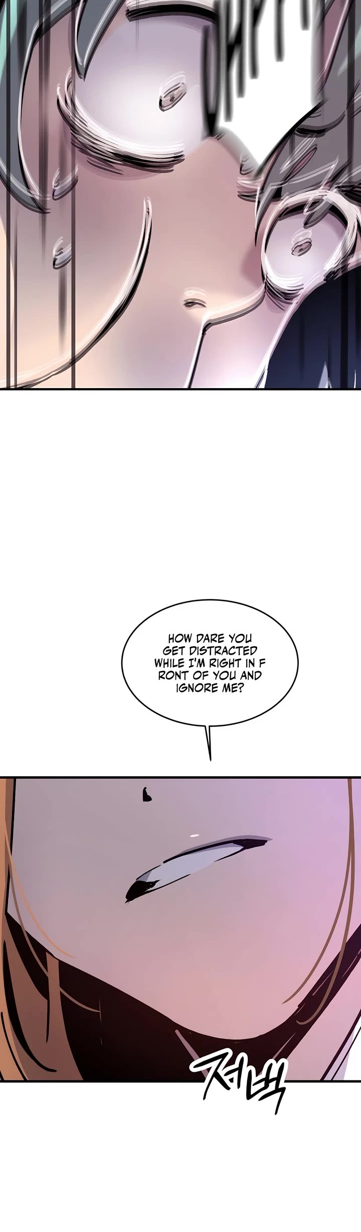 The Masters Have Subscribed Chapter 1 page 17 - Chapter 1
