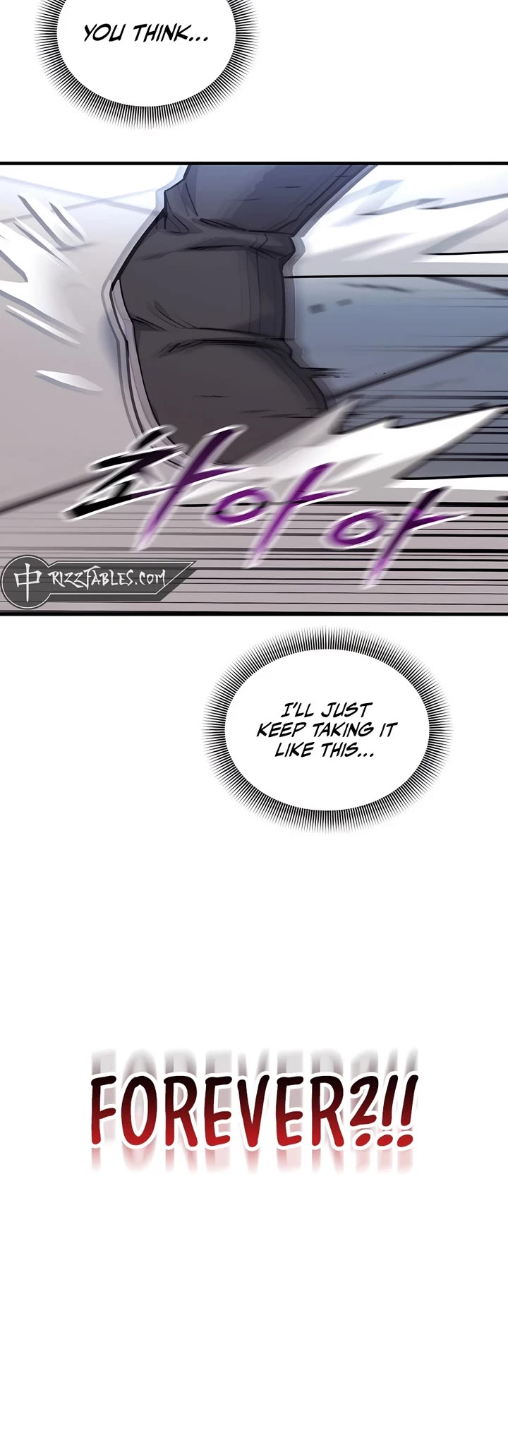 The Masters Have Subscribed Chapter 1 page 21 - Chapter 1