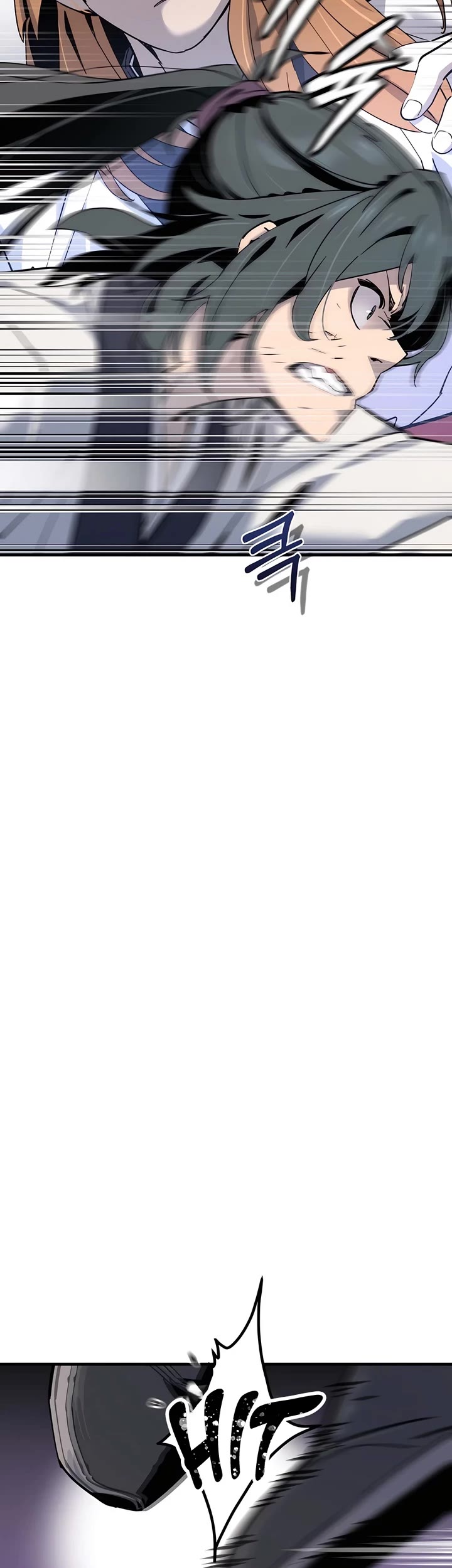 The Masters Have Subscribed Chapter 1 page 24 - Chapter 1