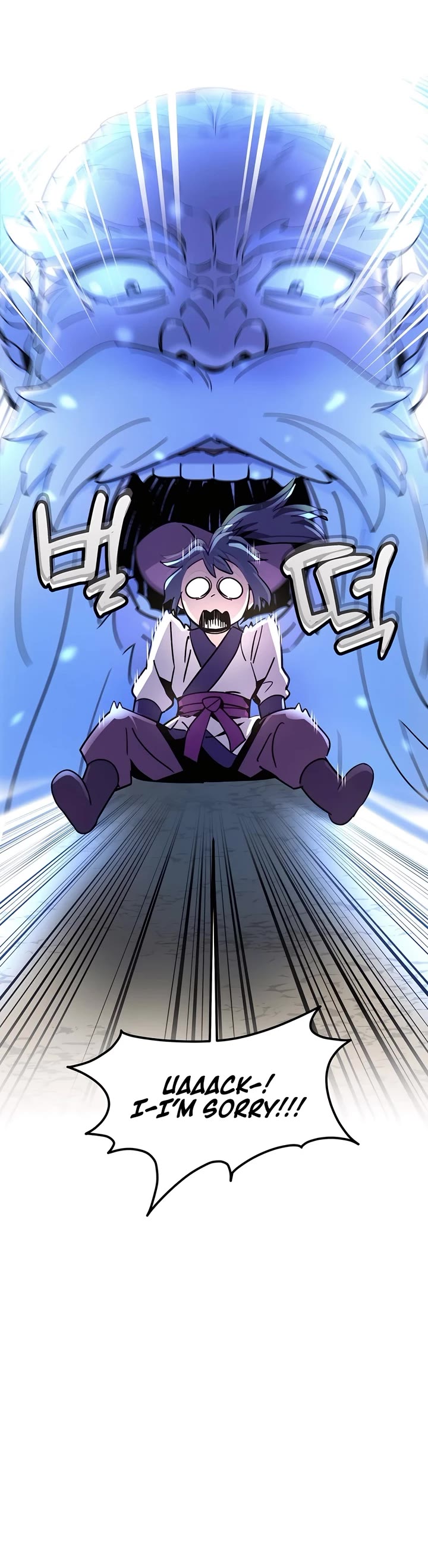 The Masters Have Subscribed Chapter 1 page 43 - Chapter 1