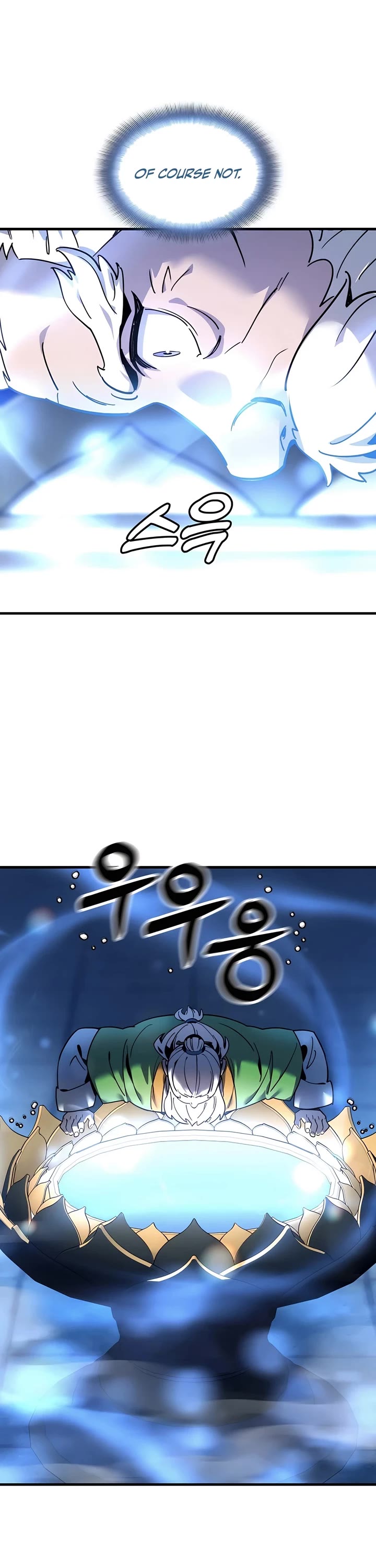 The Masters Have Subscribed Chapter 1 page 65 - Chapter 1