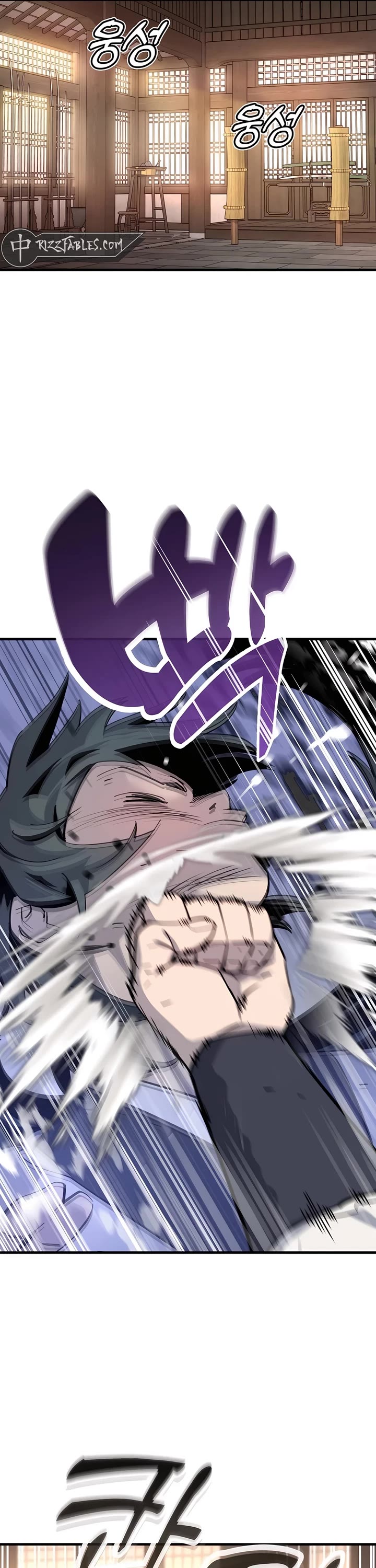 The Masters Have Subscribed Chapter 1 page 68 - Chapter 1