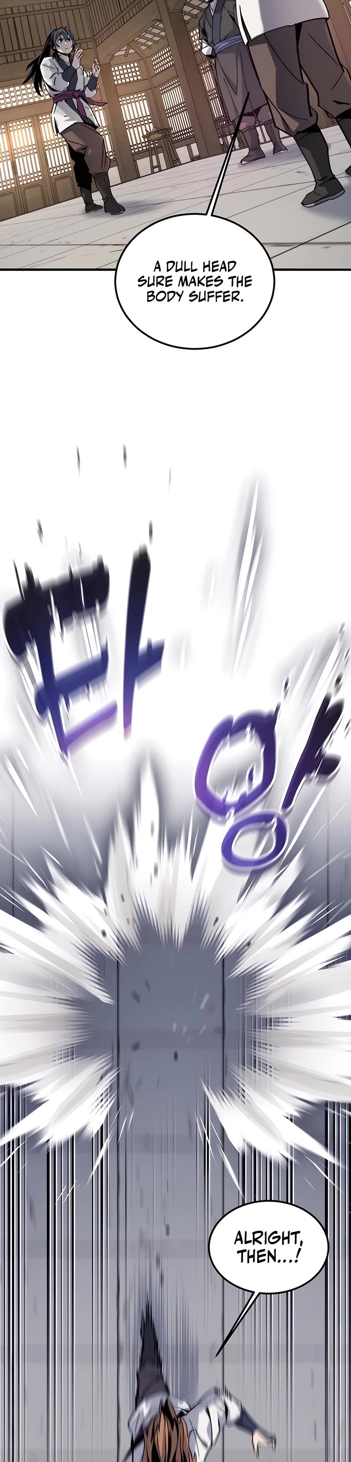 The Masters Have Subscribed Chapter 1 page 75 - Chapter 1