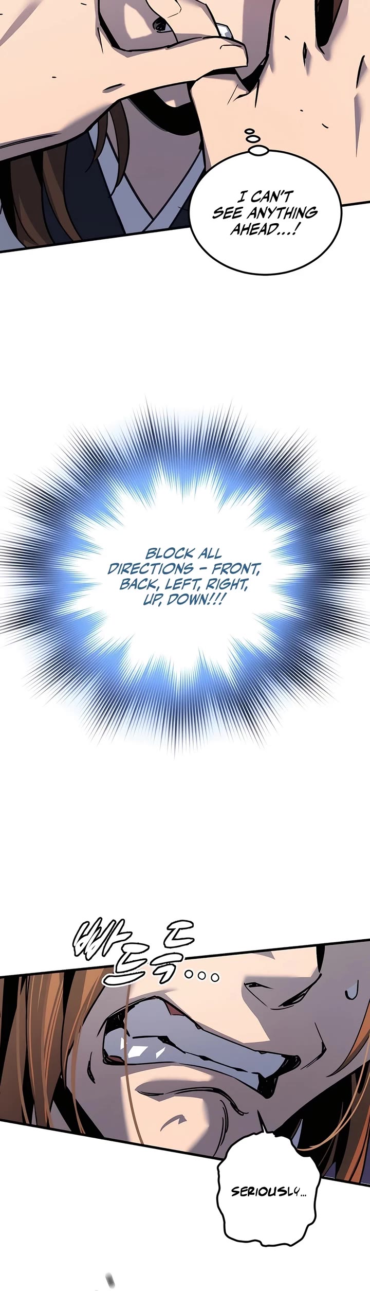 The Masters Have Subscribed Chapter 1 page 85 - Chapter 1