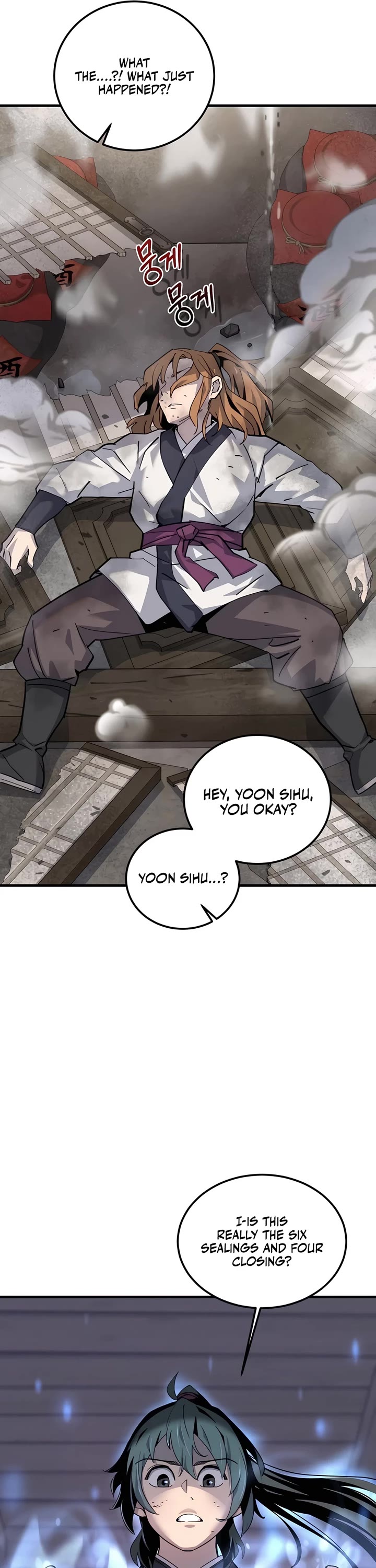 The Masters Have Subscribed Chapter 1 page 99 - Chapter 1