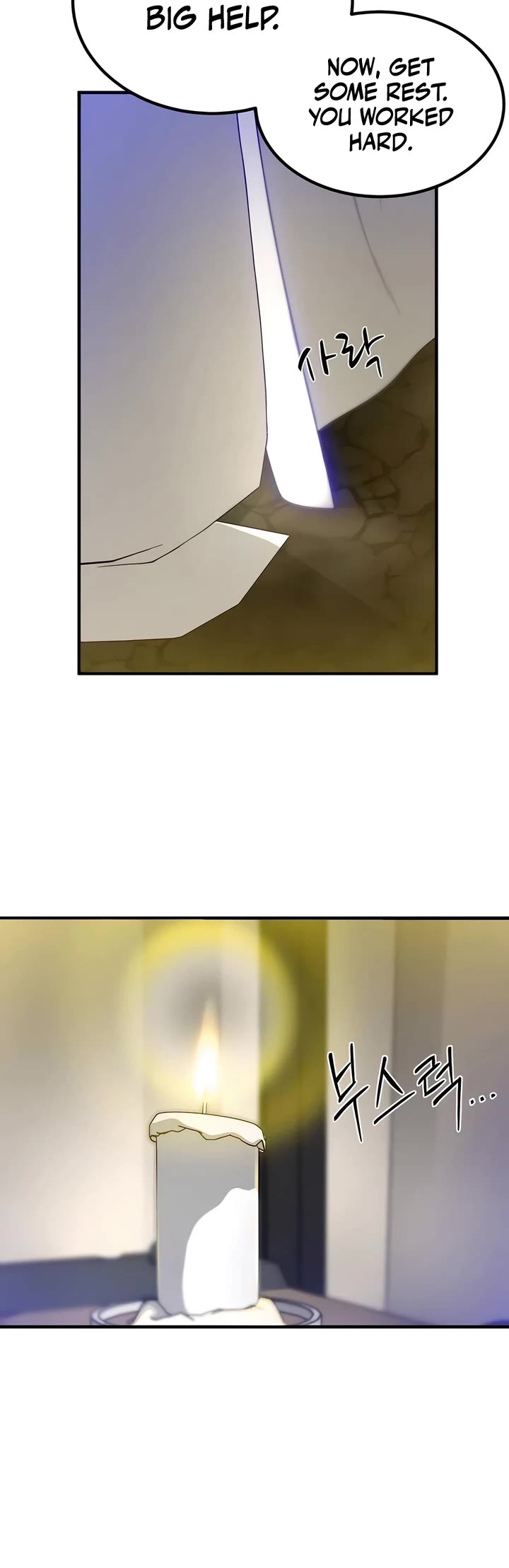 The Masters Have Subscribed Chapter 10 page 19 - Chapter 10