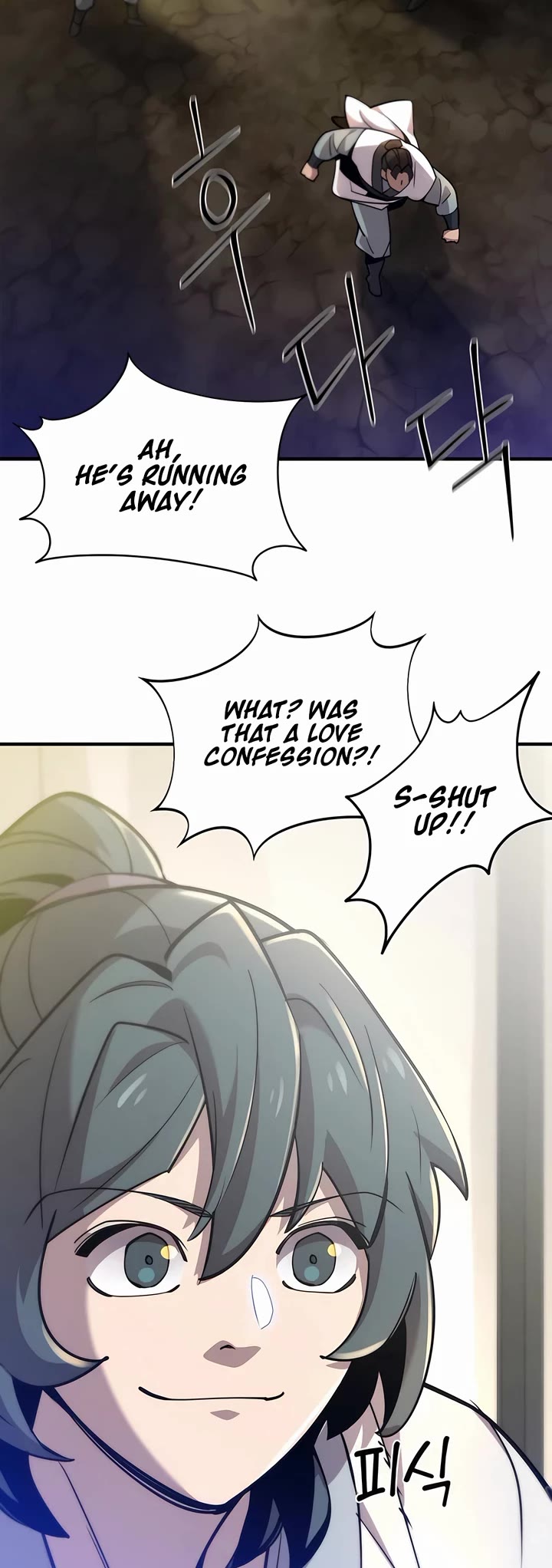 The Masters Have Subscribed Chapter 10 page 25 - Chapter 10