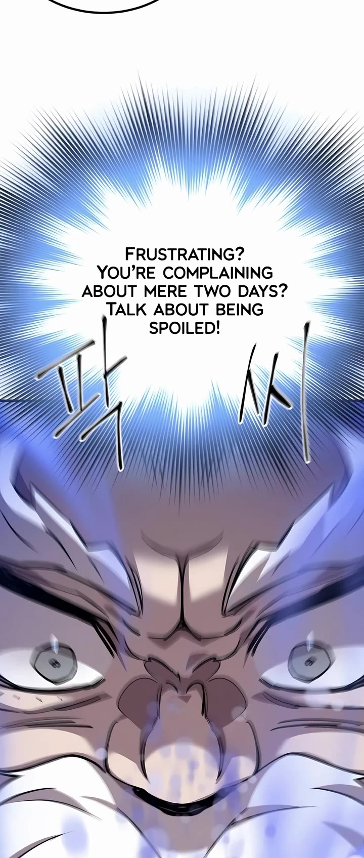 The Masters Have Subscribed Chapter 10 page 33 - Chapter 10