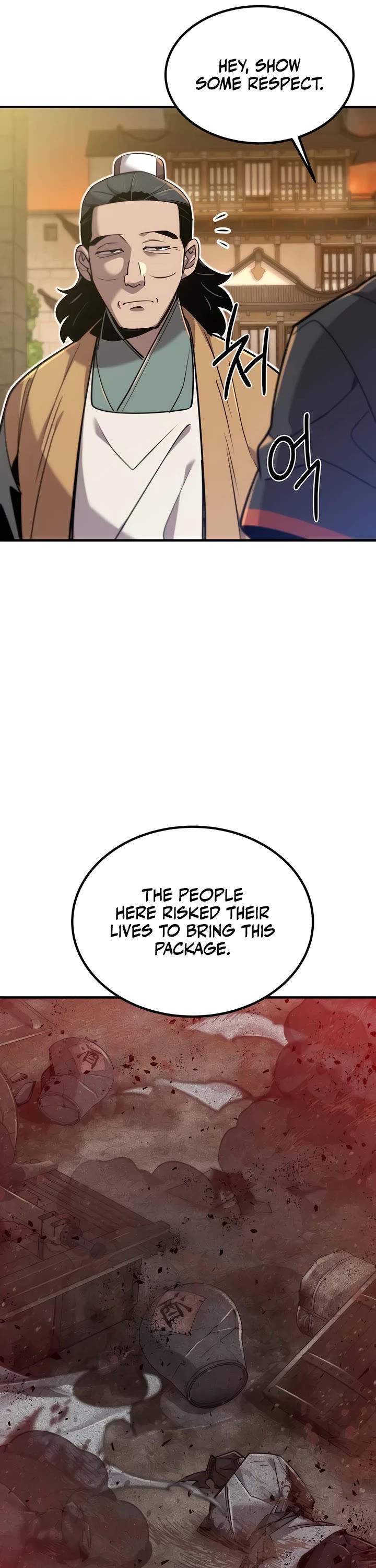 The Masters Have Subscribed Chapter 10 page 69 - Chapter 10