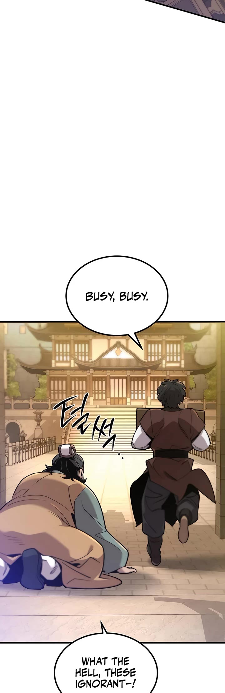 The Masters Have Subscribed Chapter 10 page 75 - Chapter 10