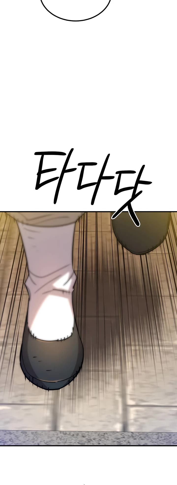 The Masters Have Subscribed Chapter 10 page 83 - Chapter 10
