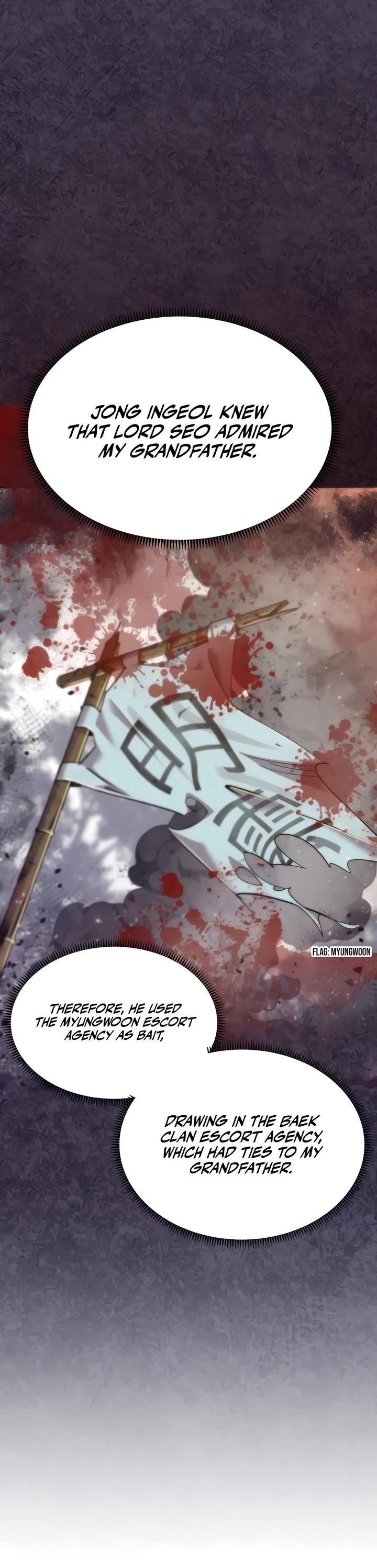 The Masters Have Subscribed Chapter 11 page 15 - Chapter 11