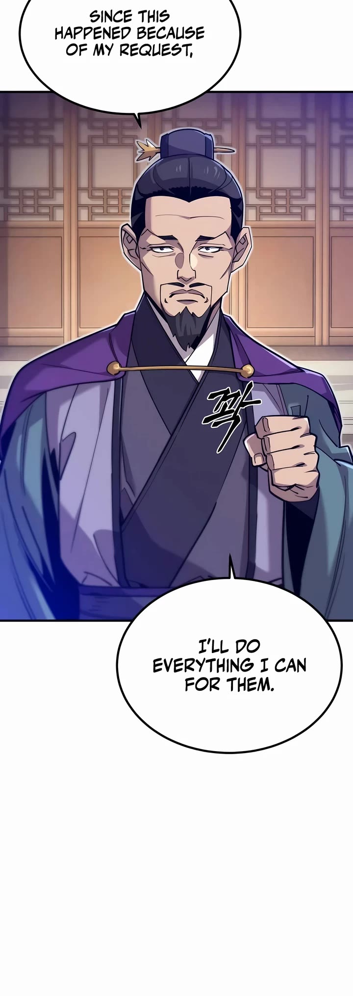 The Masters Have Subscribed Chapter 11 page 26 - Chapter 11