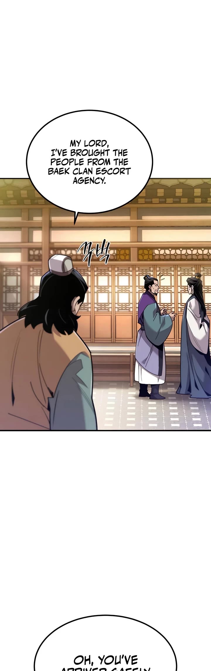 The Masters Have Subscribed Chapter 11 page 3 - Chapter 11