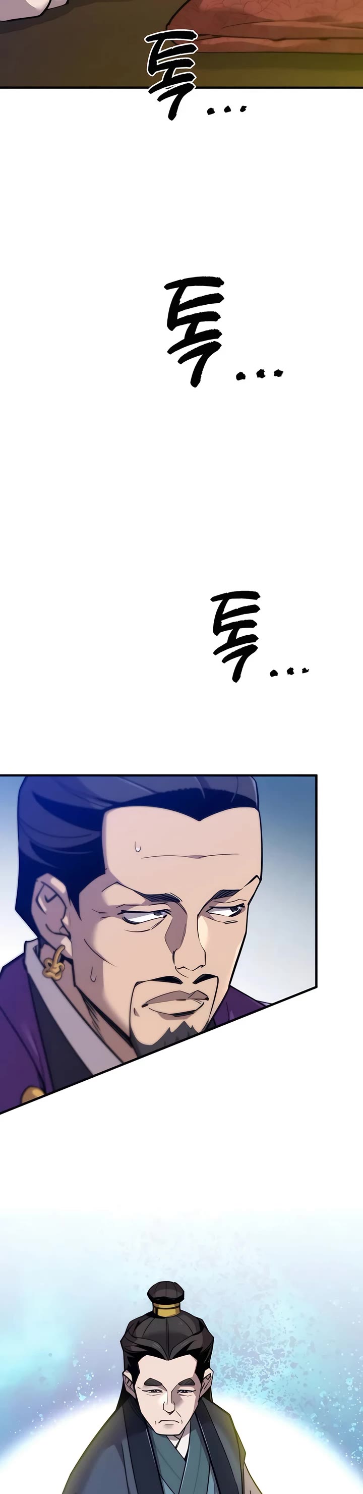 The Masters Have Subscribed Chapter 11 page 46 - Chapter 11