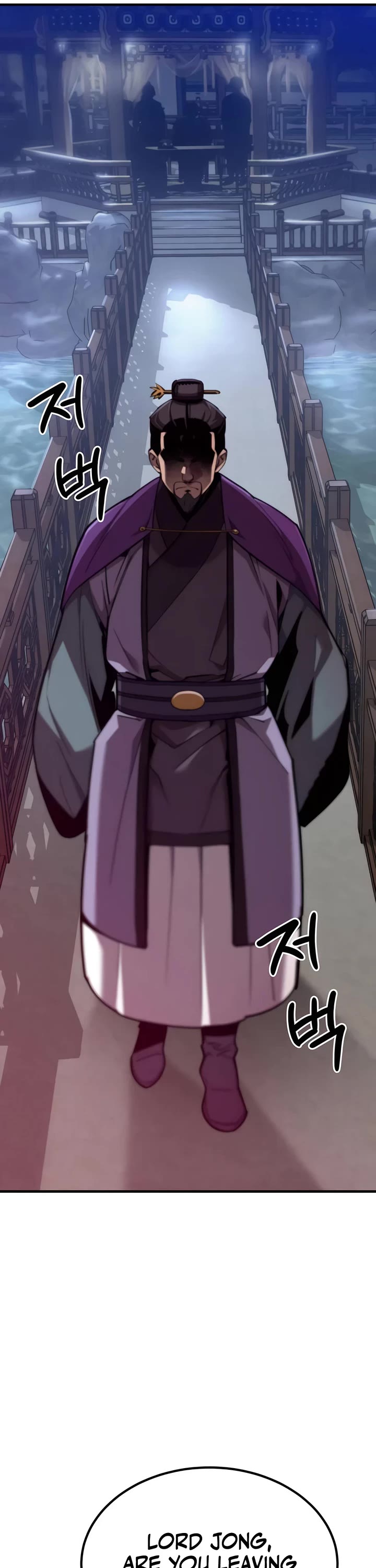 The Masters Have Subscribed Chapter 11 page 70 - Chapter 11