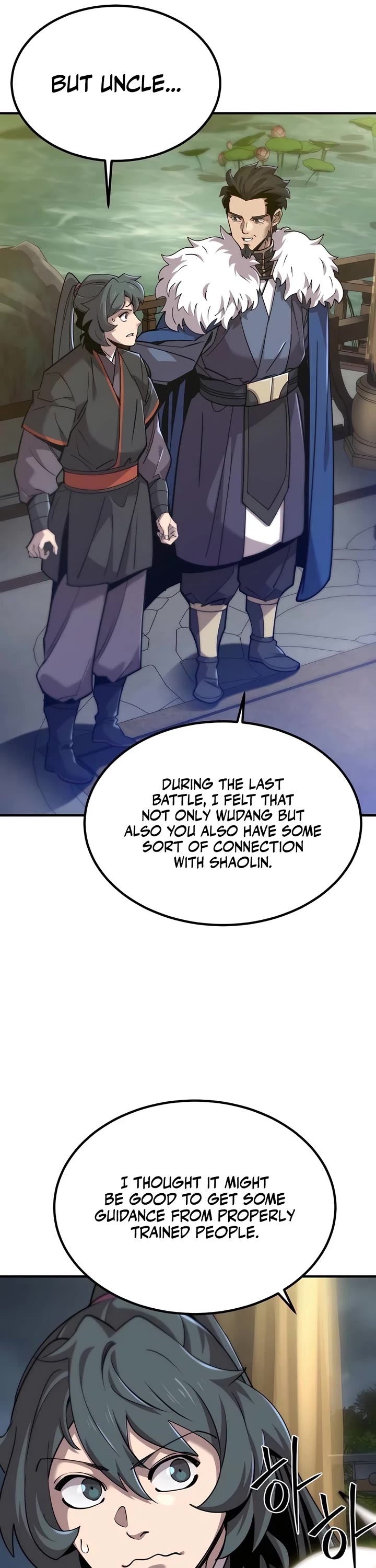 The Masters Have Subscribed Chapter 12 page 12 - Chapter 12
