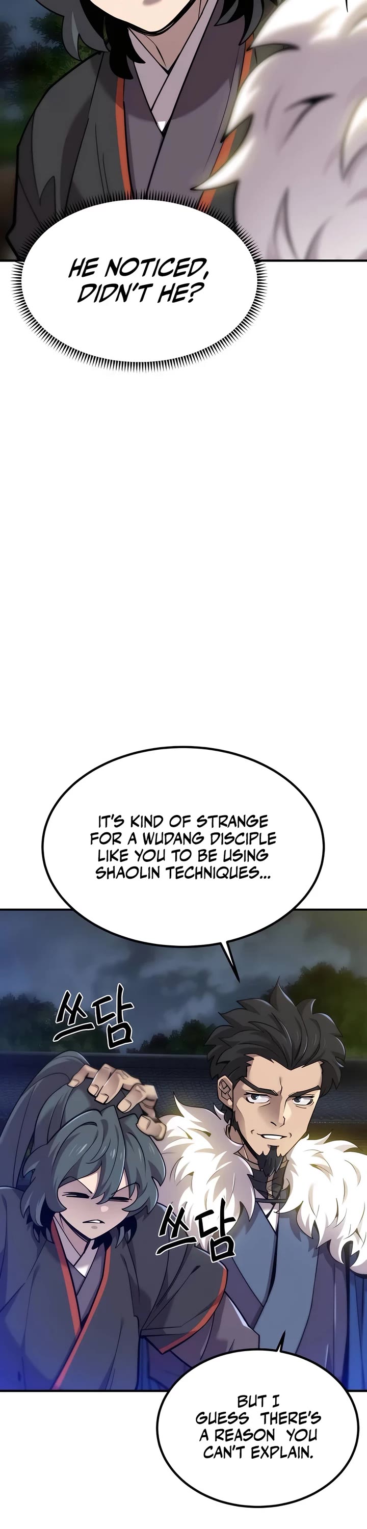 The Masters Have Subscribed Chapter 12 page 13 - Chapter 12