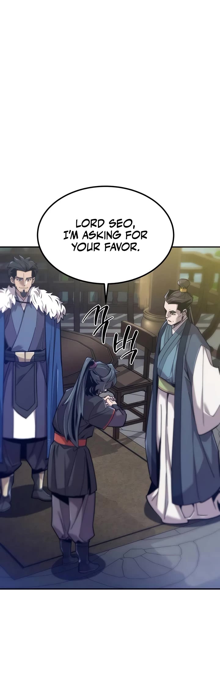 The Masters Have Subscribed Chapter 12 page 15 - Chapter 12