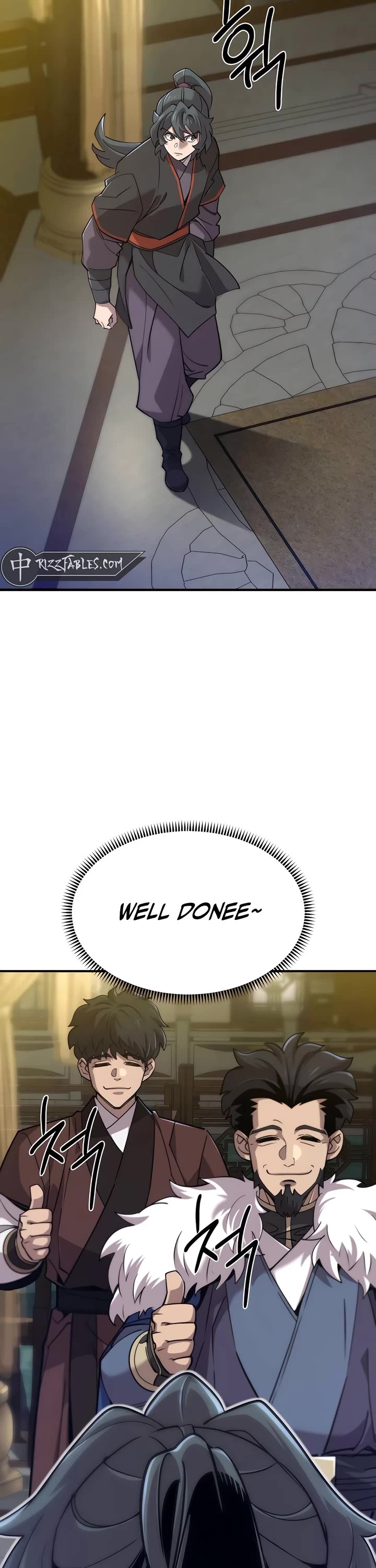 The Masters Have Subscribed Chapter 12 page 5 - Chapter 12