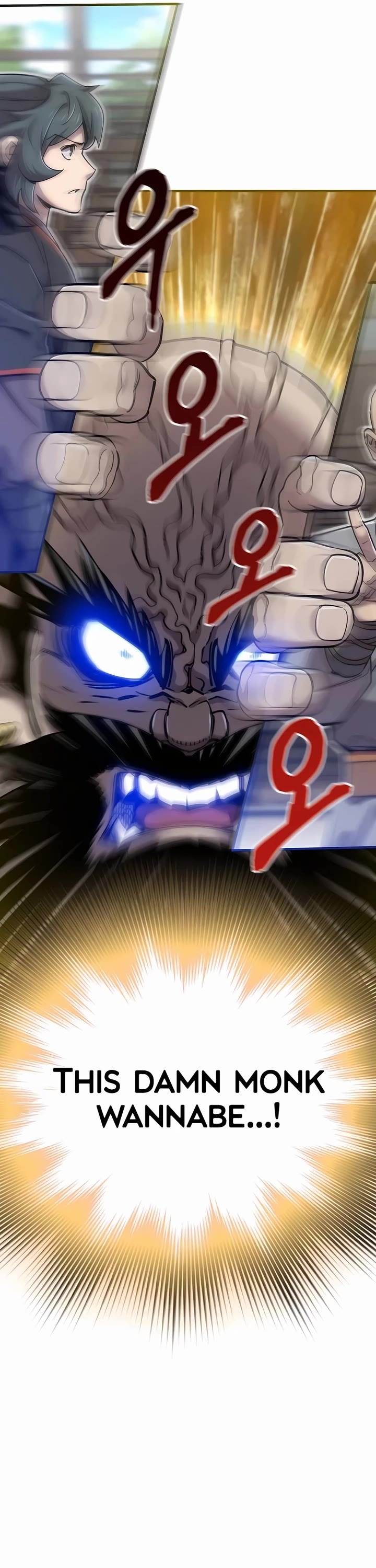 The Masters Have Subscribed Chapter 12 page 52 - Chapter 12