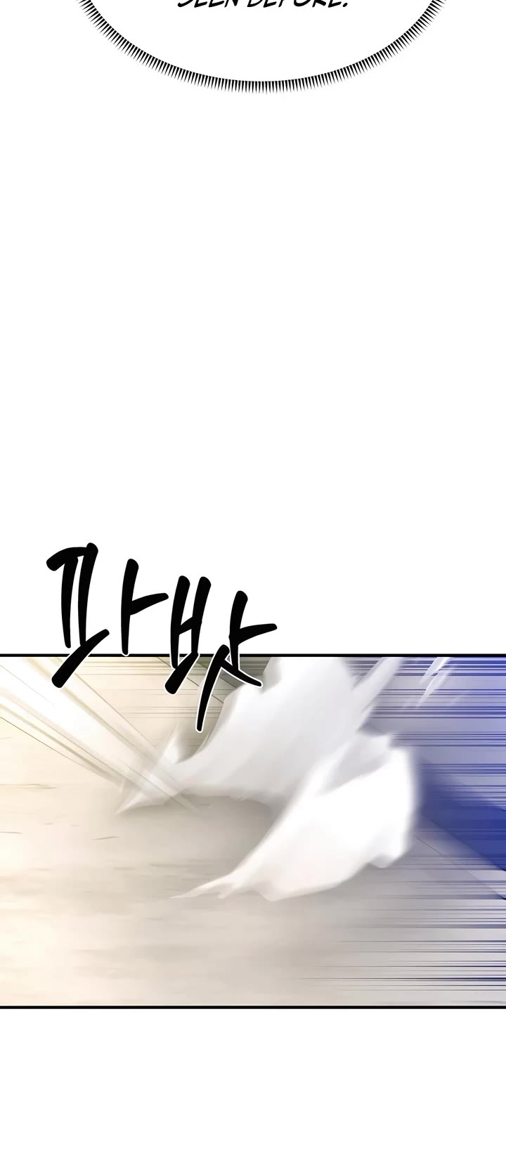 The Masters Have Subscribed Chapter 12 page 59 - Chapter 12