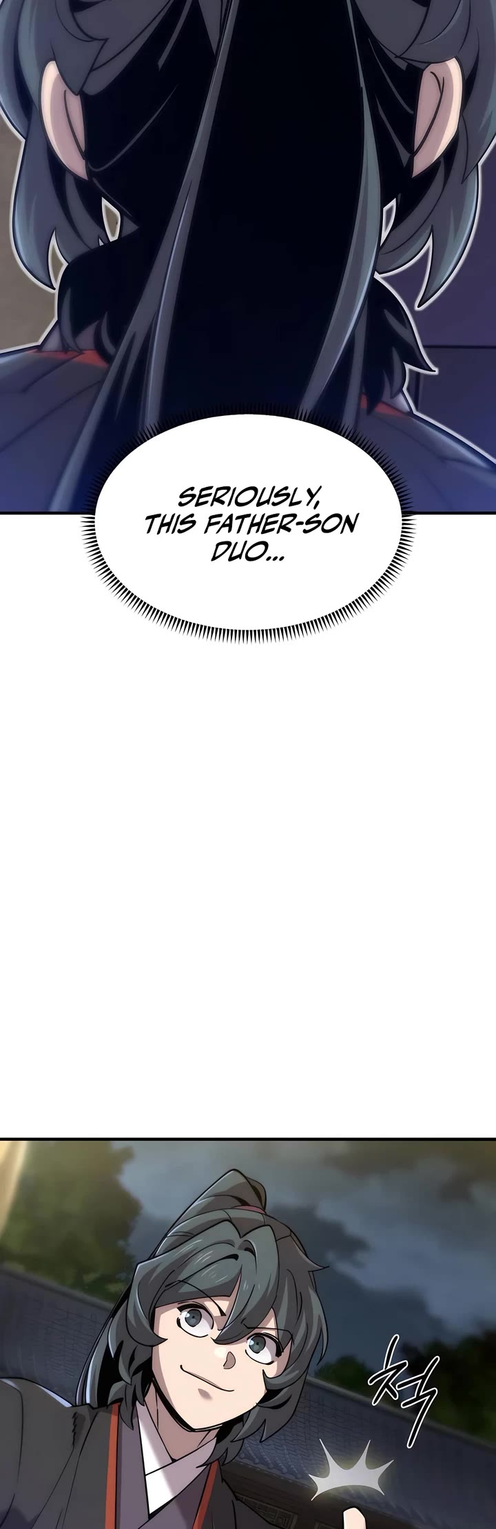 The Masters Have Subscribed Chapter 12 page 6 - Chapter 12