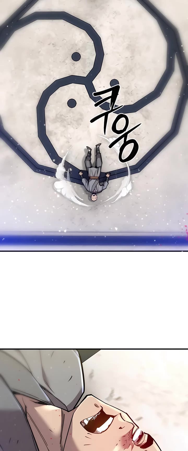 The Masters Have Subscribed Chapter 12 page 85 - Chapter 12