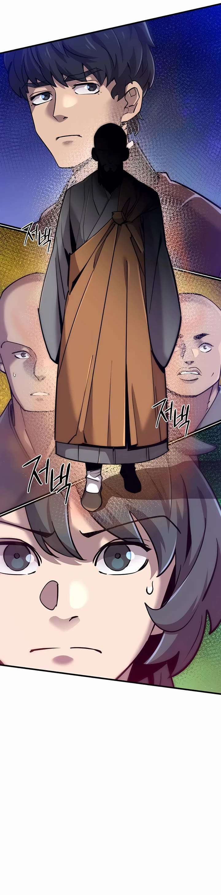 The Masters Have Subscribed Chapter 12 page 87 - Chapter 12