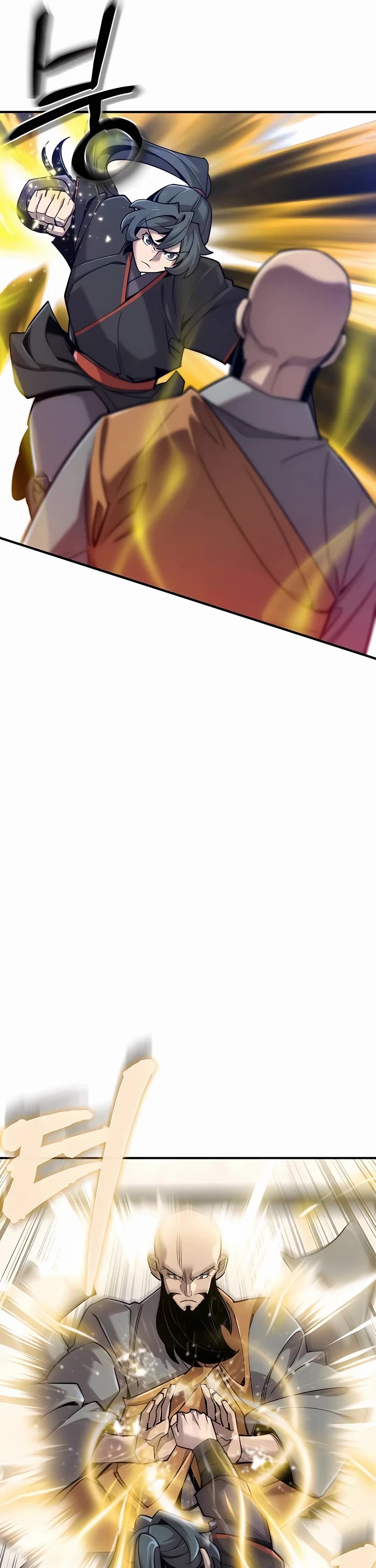 The Masters Have Subscribed Chapter 13 page 25 - Chapter 13