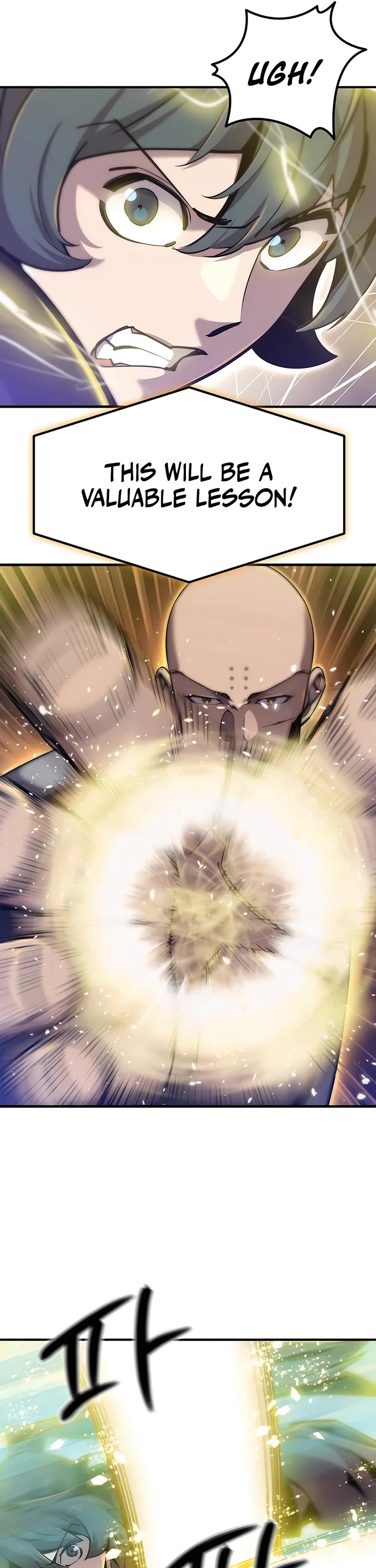The Masters Have Subscribed Chapter 13 page 56 - Chapter 13
